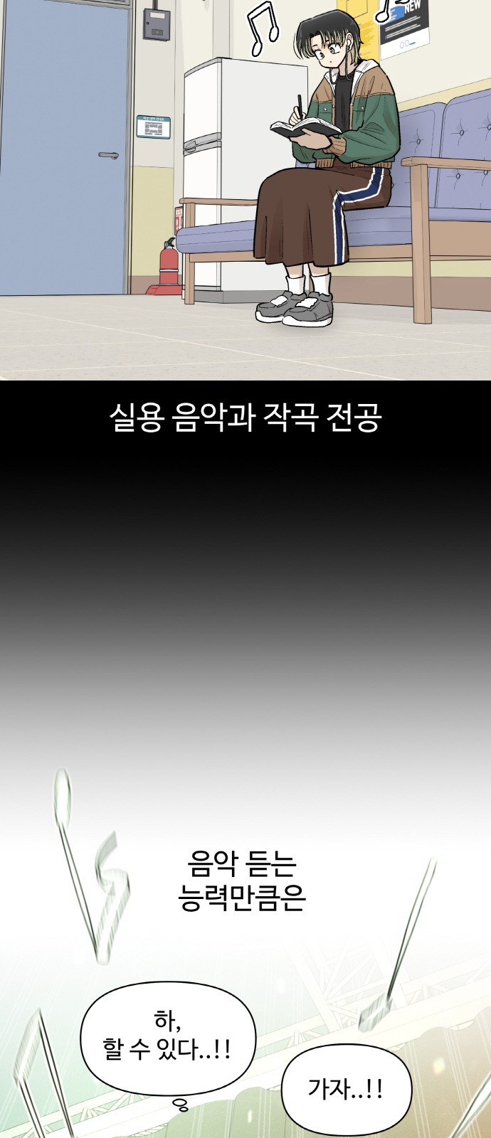 49 페이지