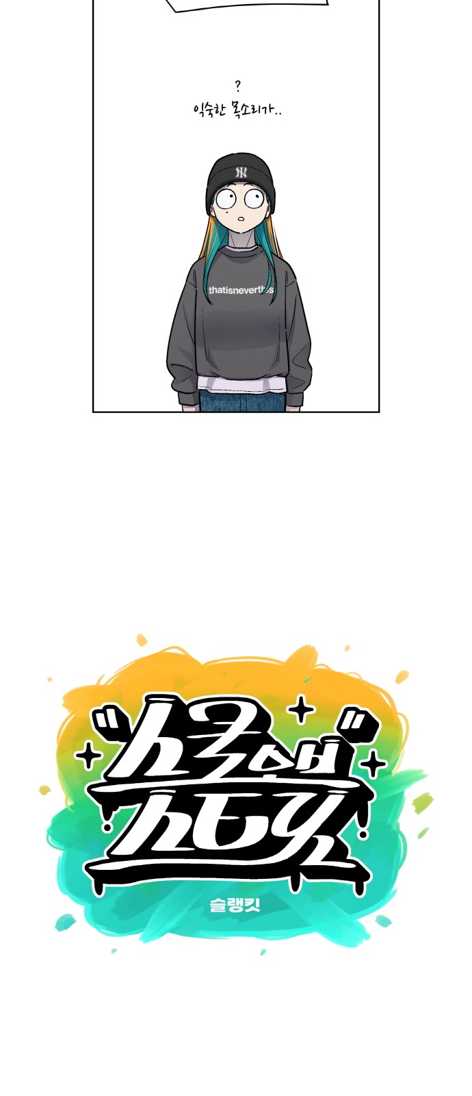 5 페이지