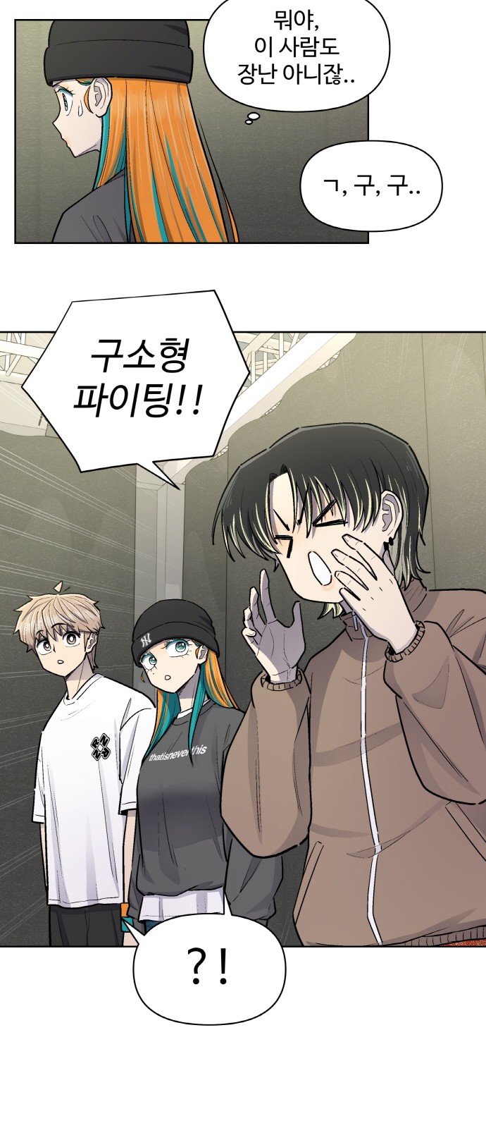 9 페이지