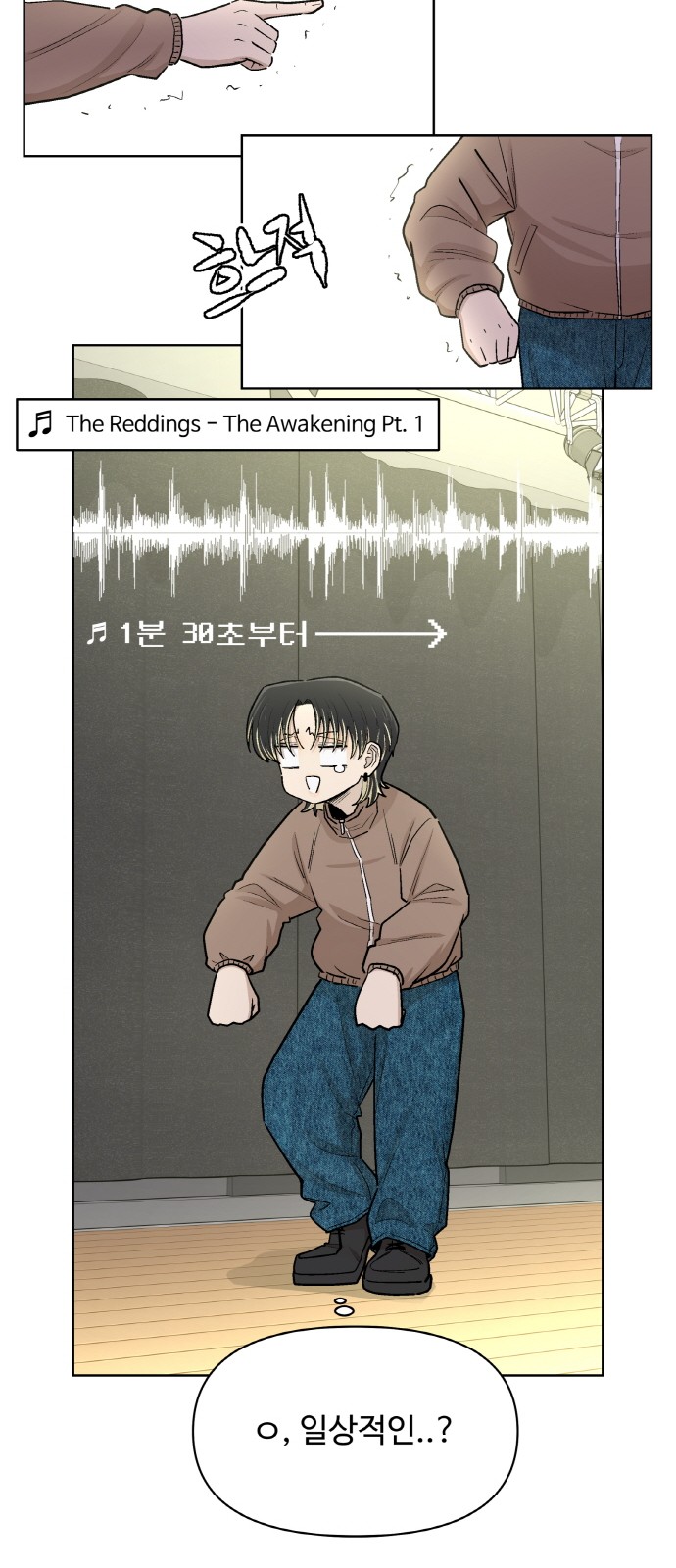13 페이지