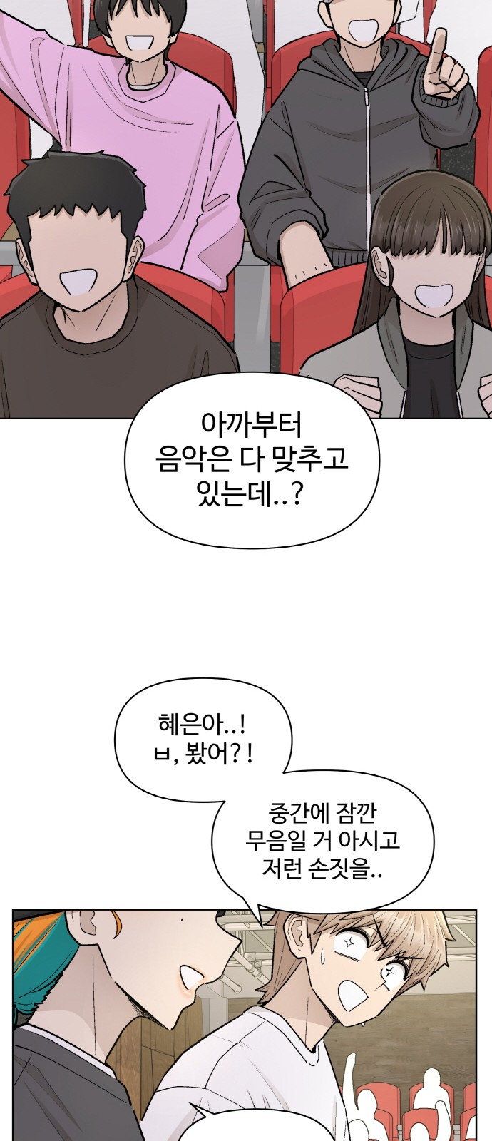 25 페이지