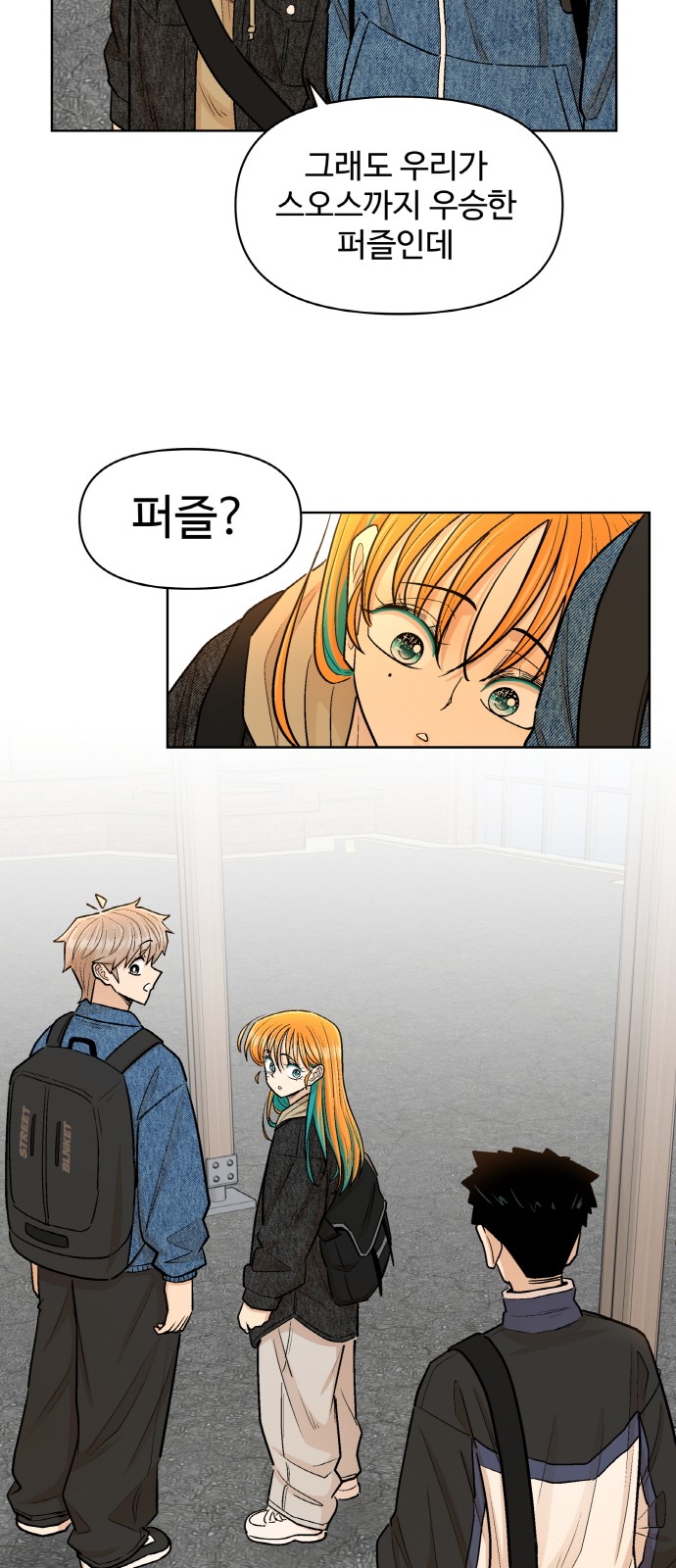 30 페이지