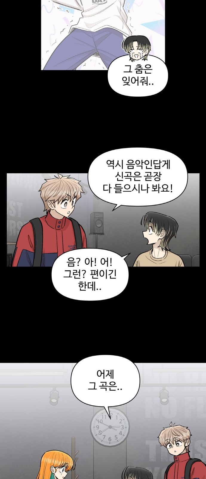 5 페이지