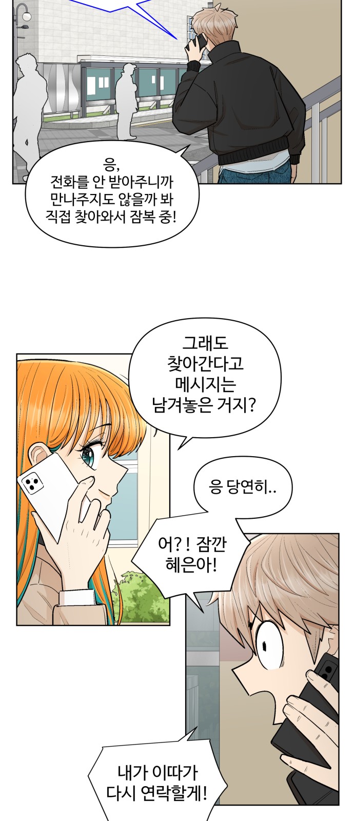 11 페이지