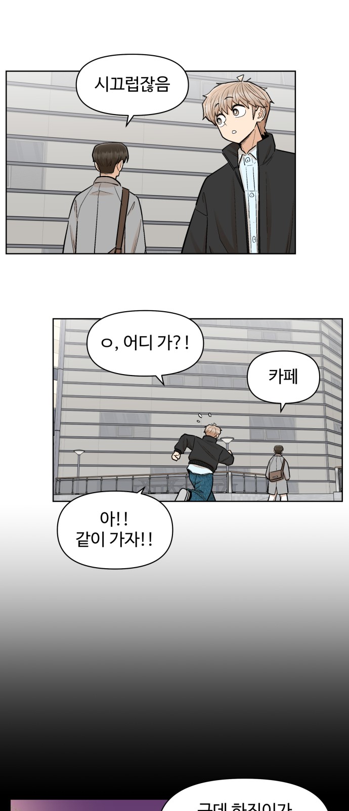 15 페이지