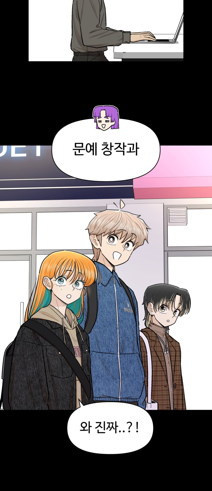 19 페이지