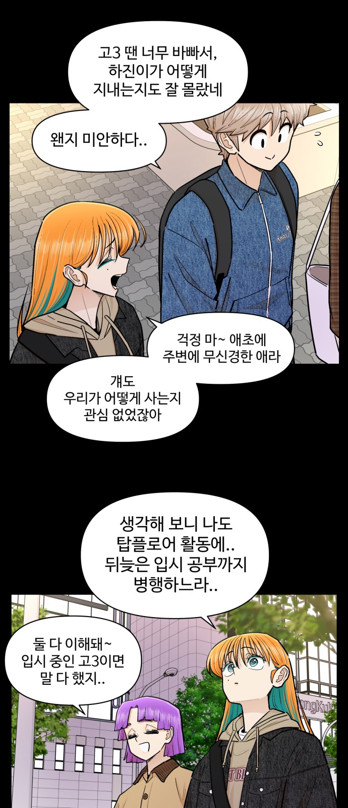 20 페이지