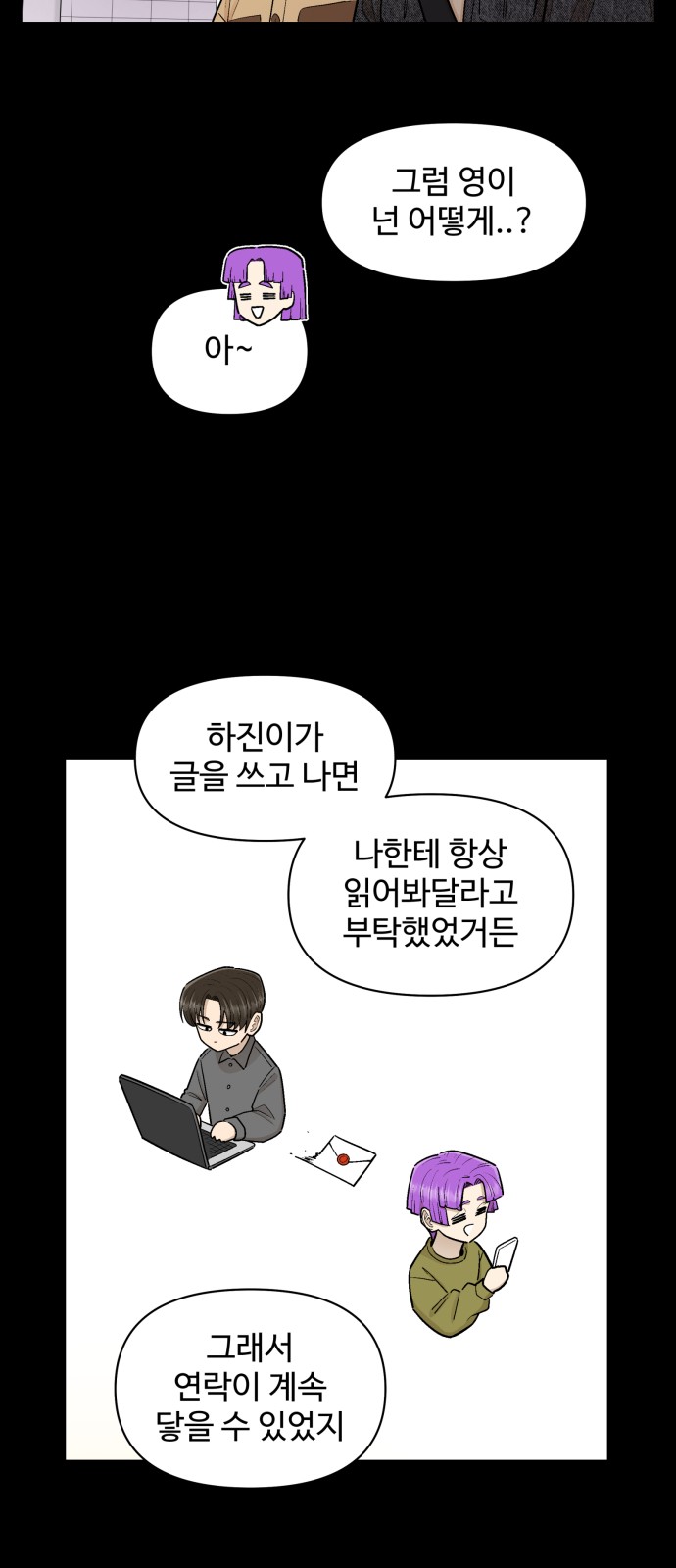 21 페이지