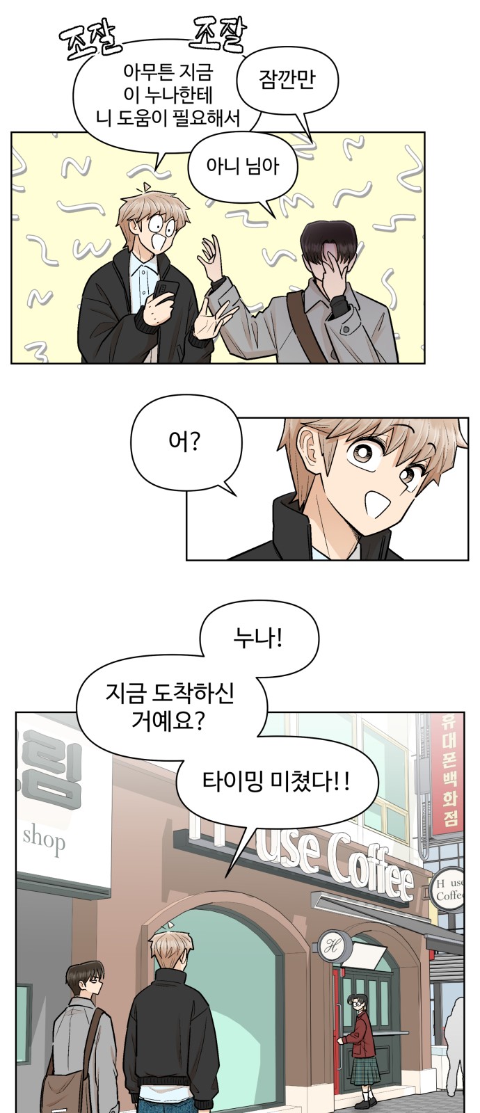 25 페이지