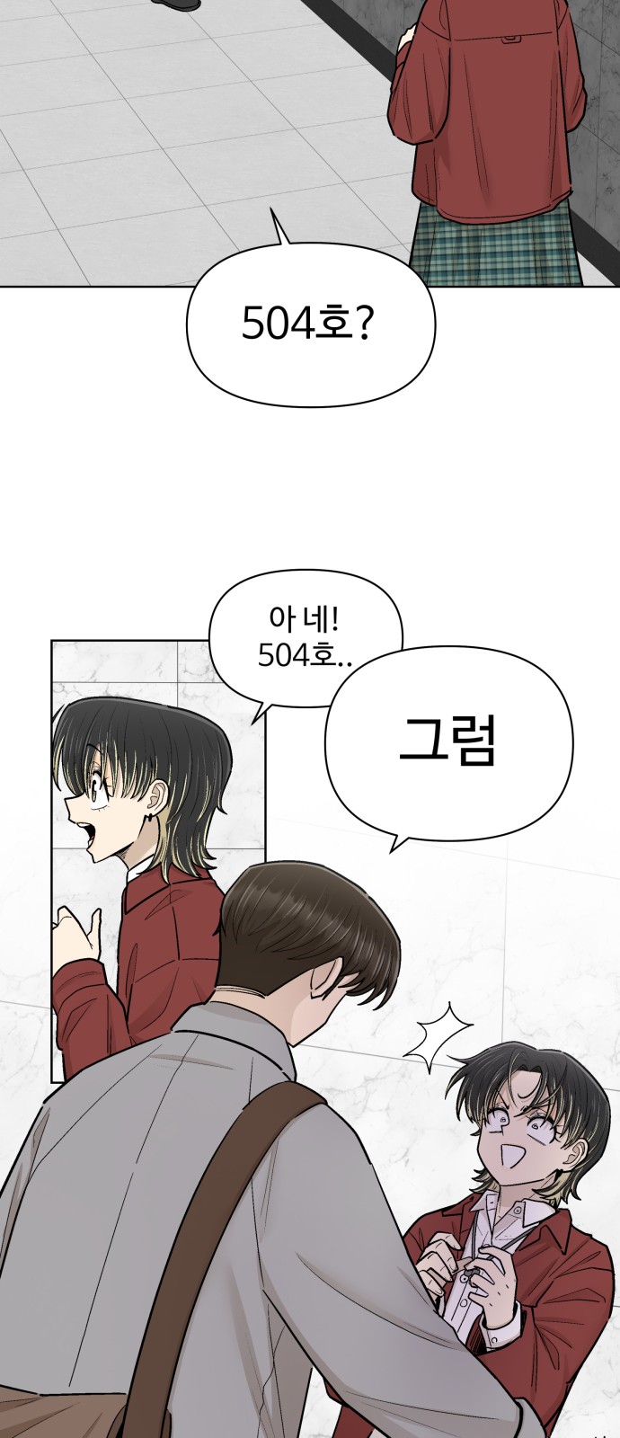 40 페이지