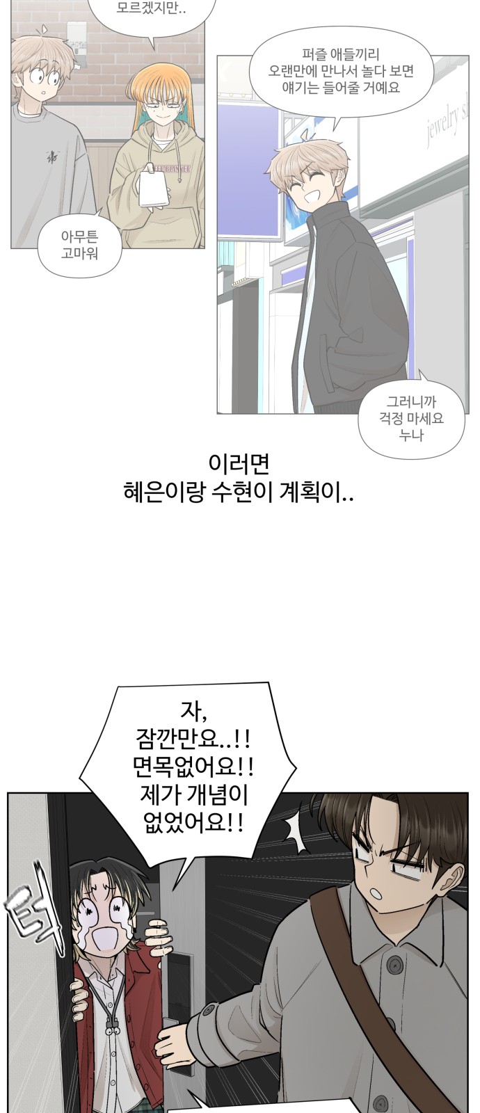 47 페이지