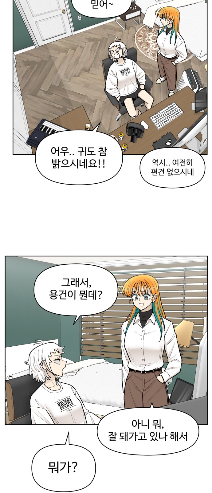 14 페이지