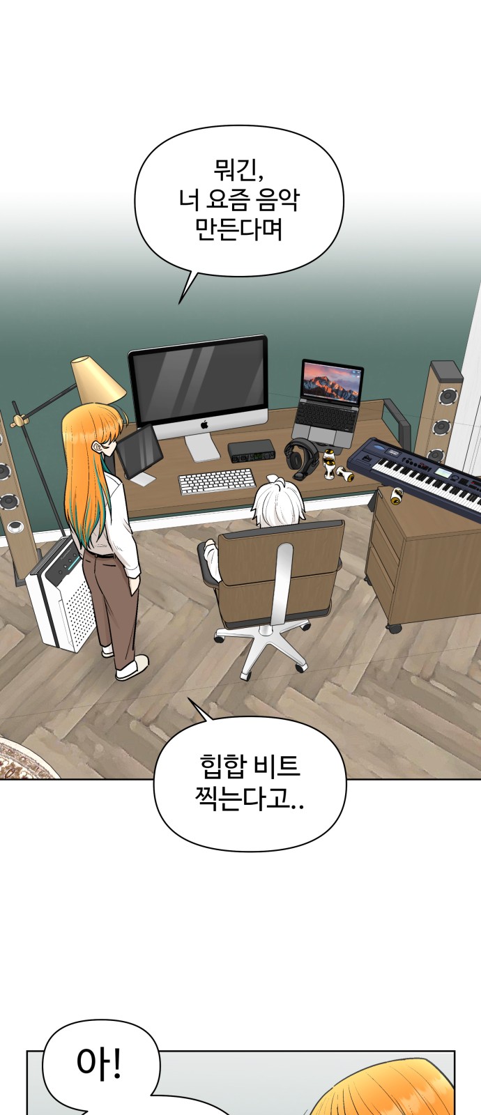 15 페이지