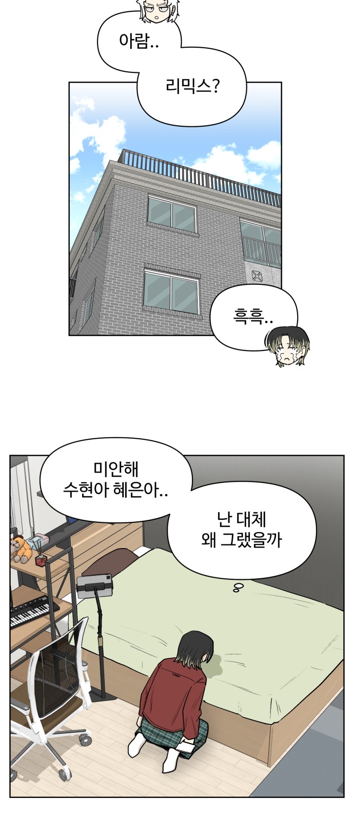 22 페이지