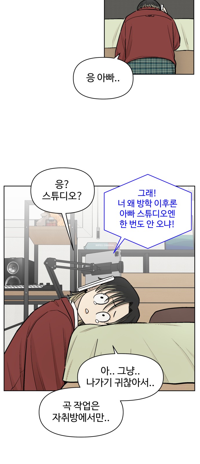 24 페이지