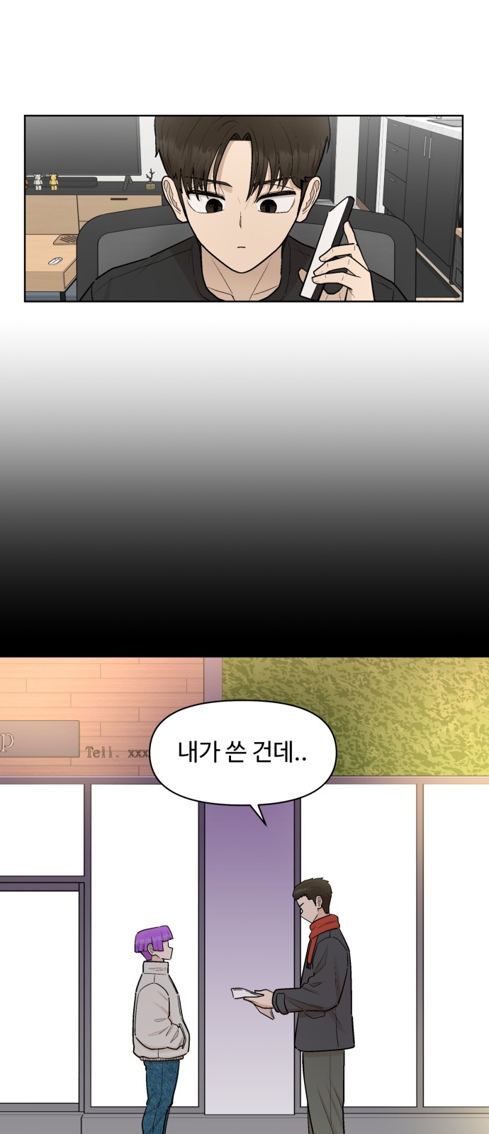 30 페이지