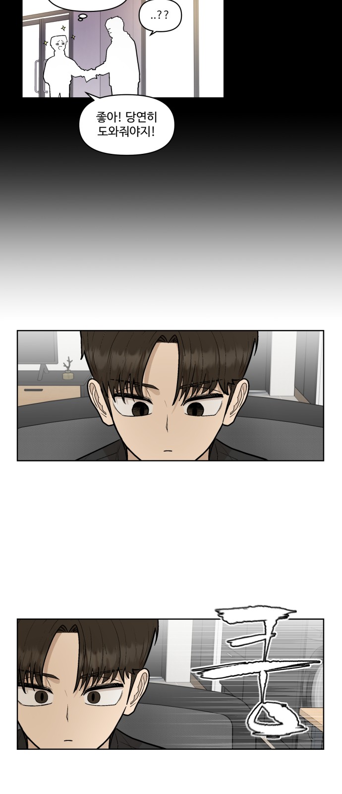 32 페이지