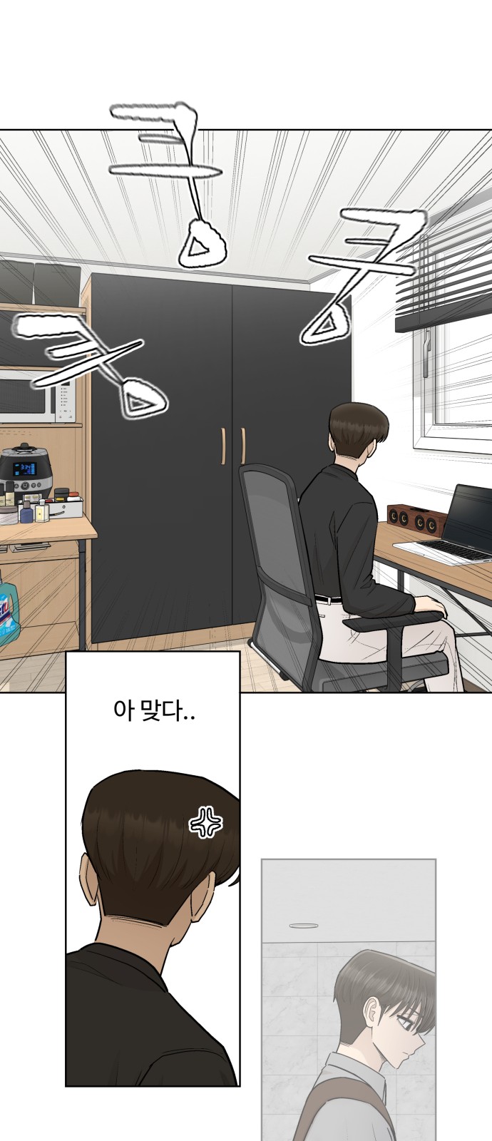 33 페이지