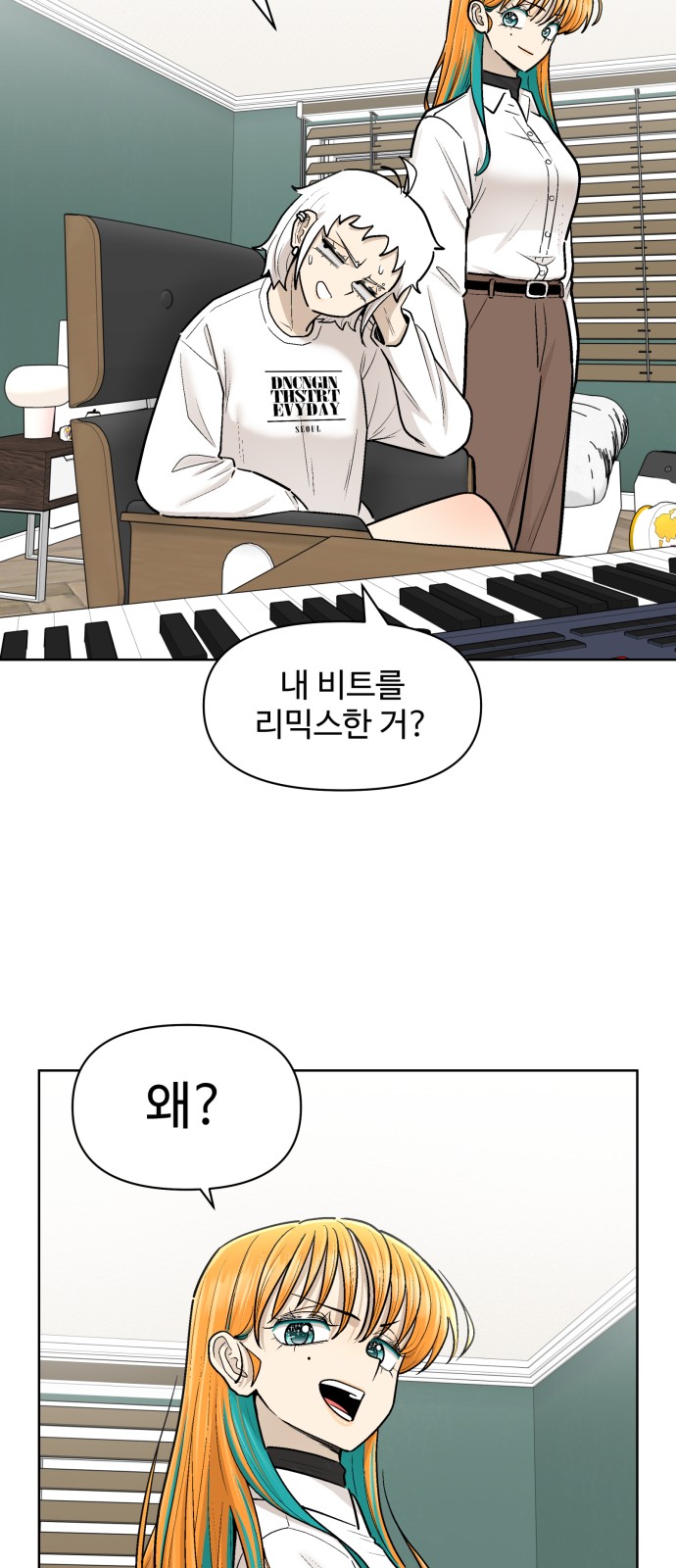 46 페이지