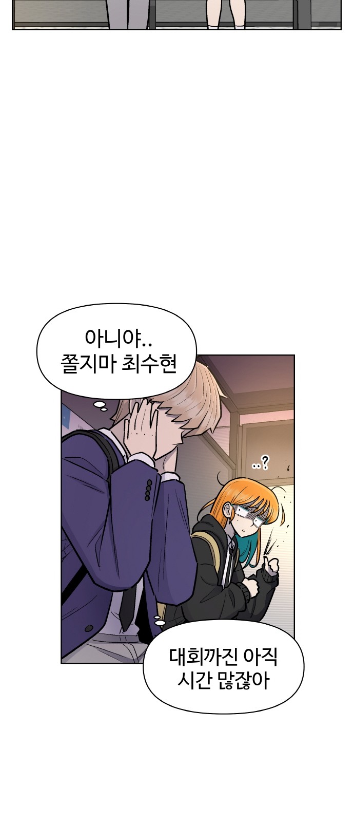 22 페이지