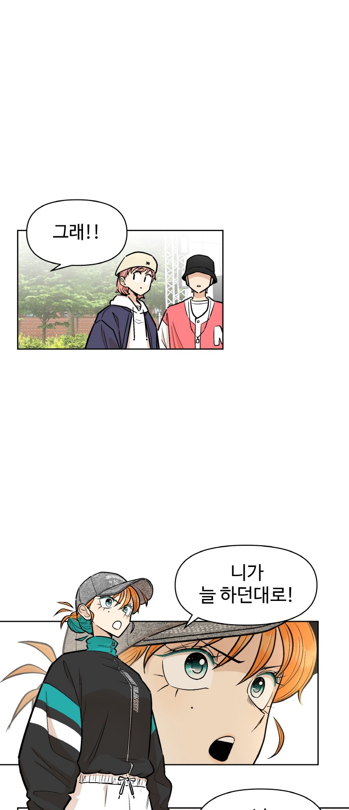 27 페이지