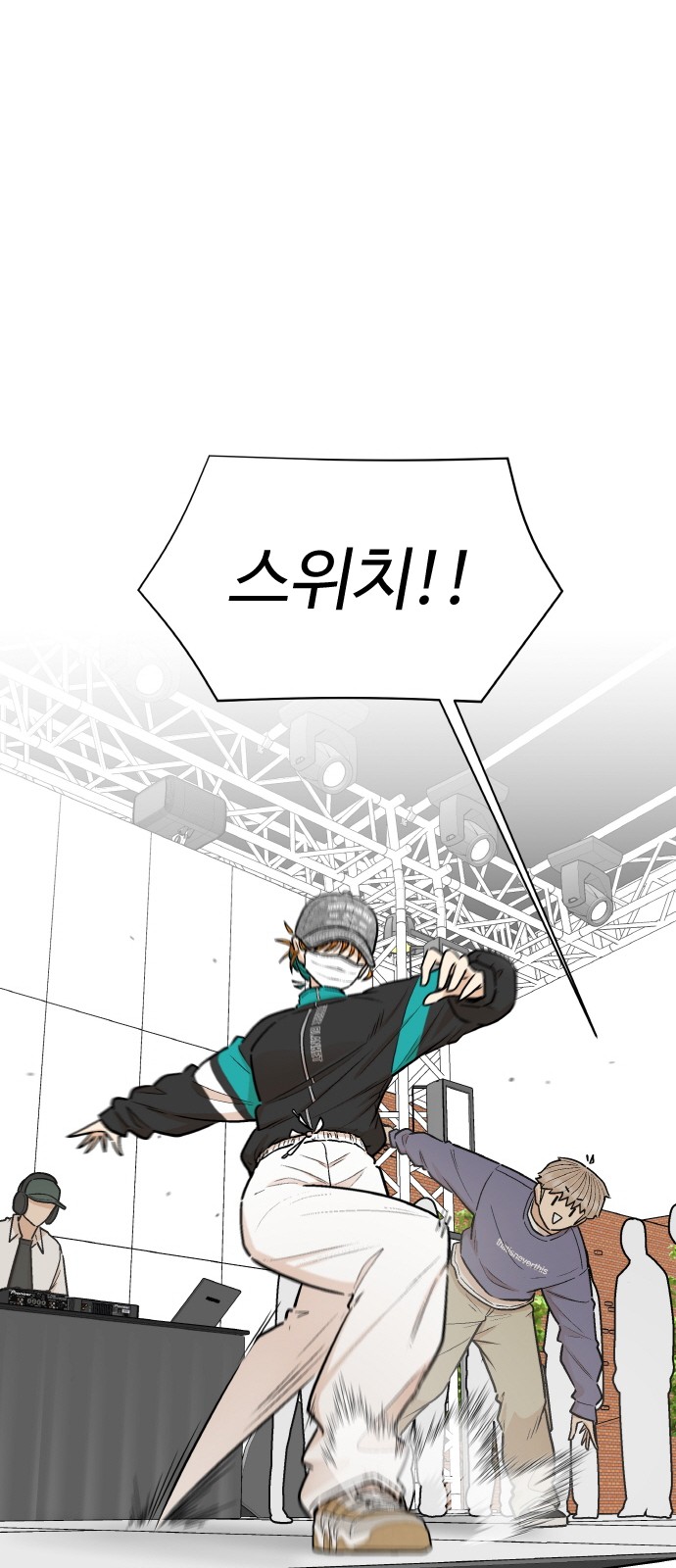 49 페이지