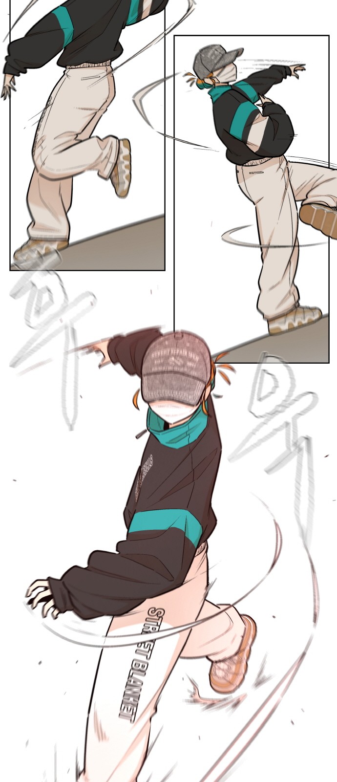 59 페이지
