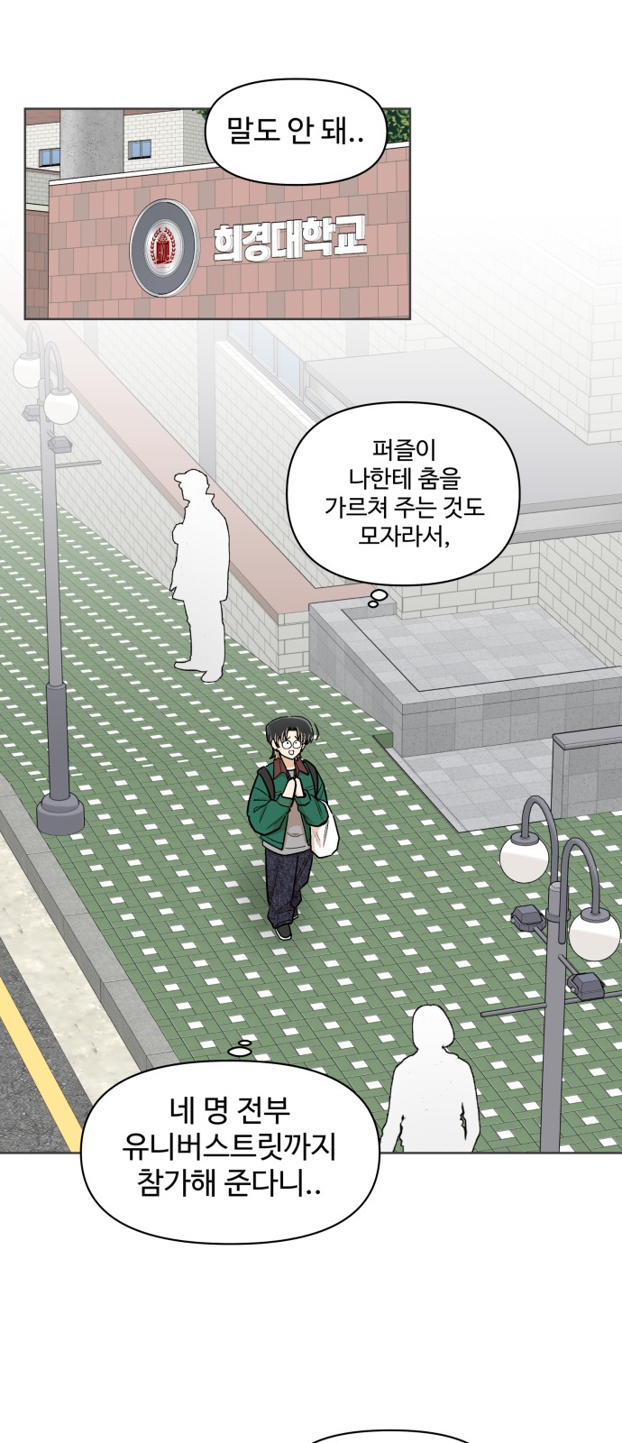 1 페이지