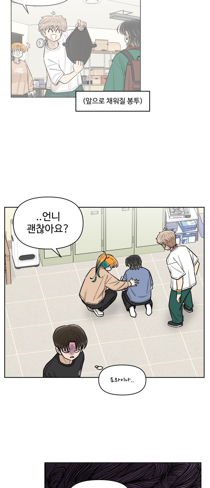 10 페이지
