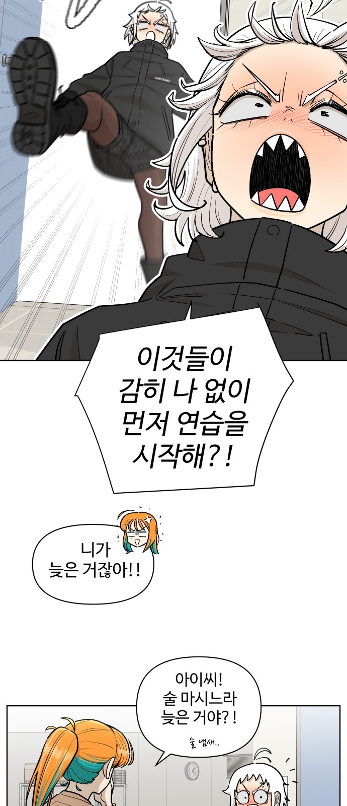 17 페이지
