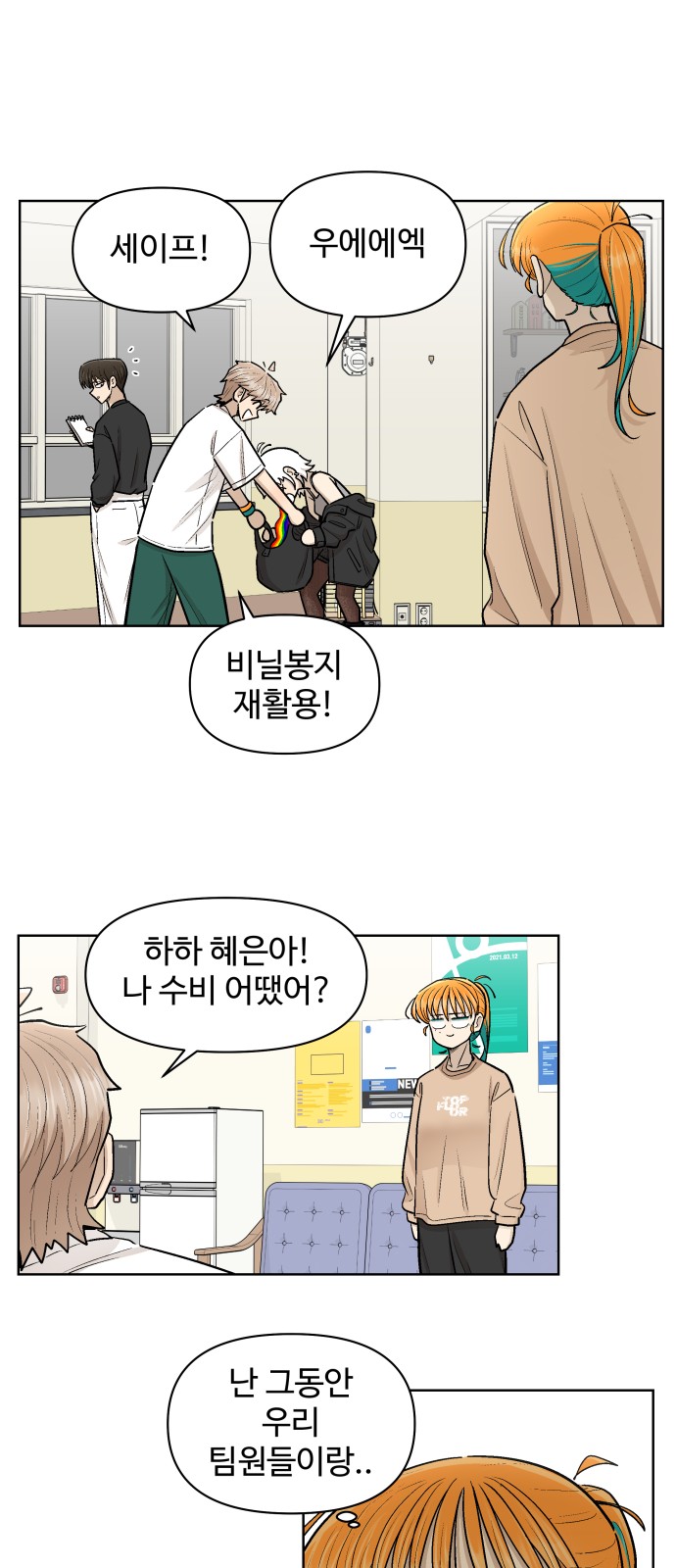24 페이지