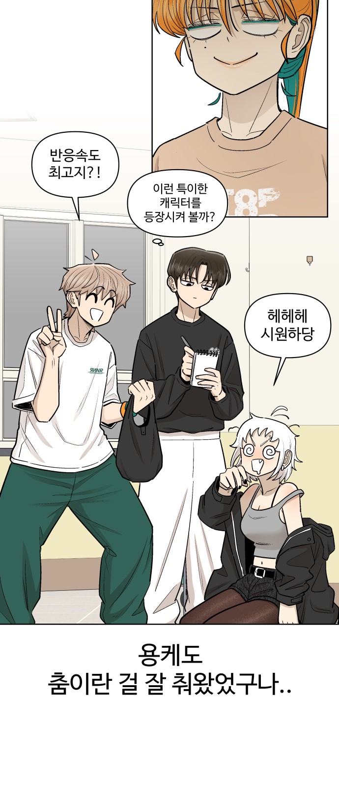 25 페이지