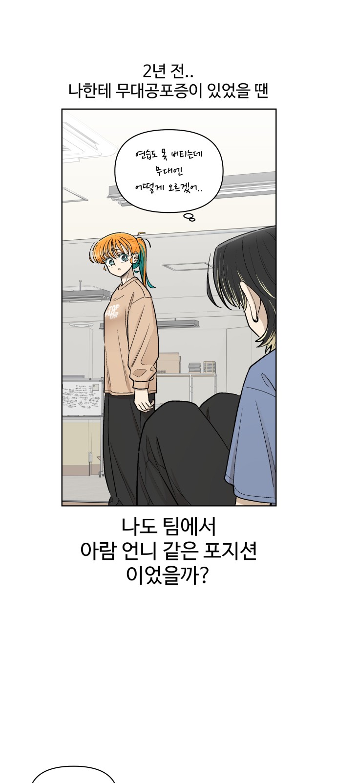 27 페이지