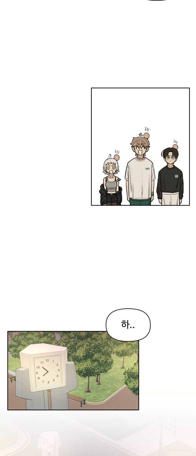 30 페이지
