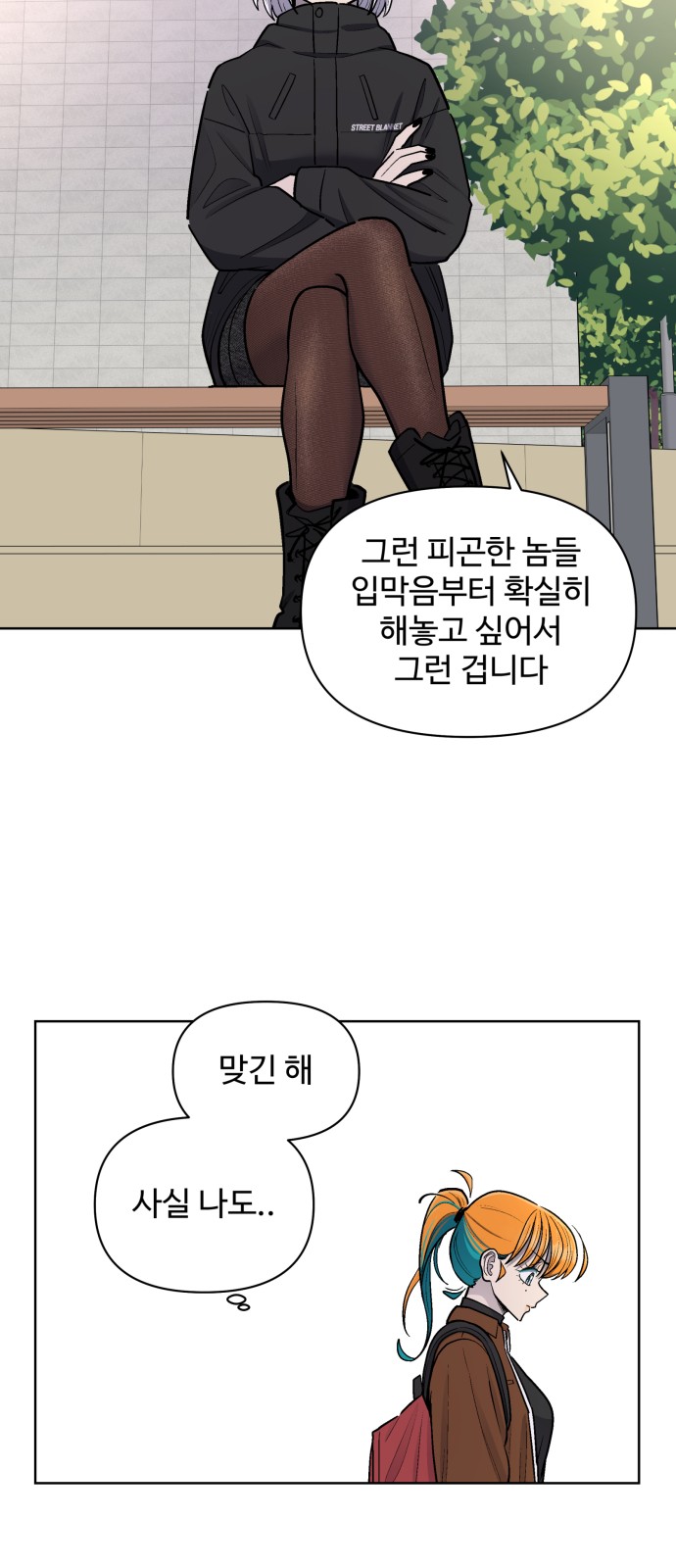 45 페이지