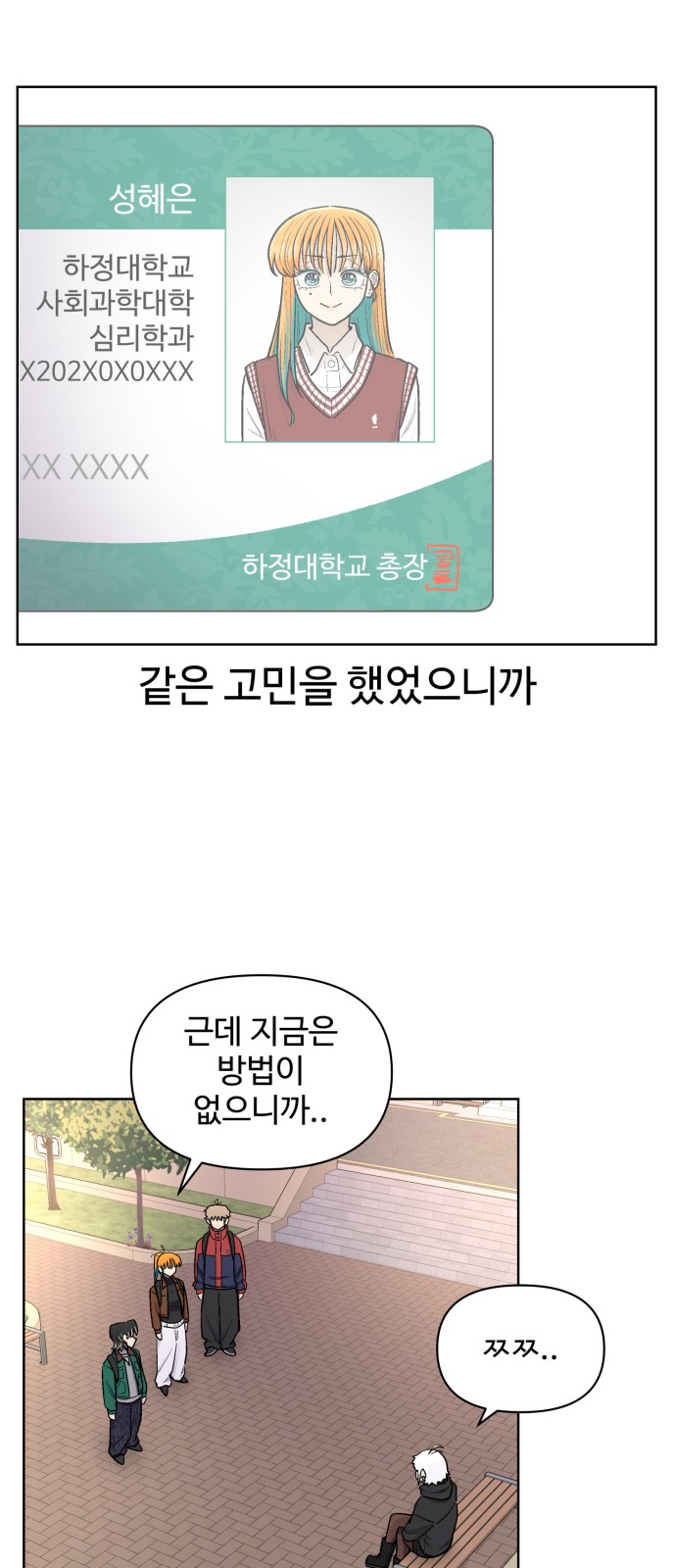 46 페이지