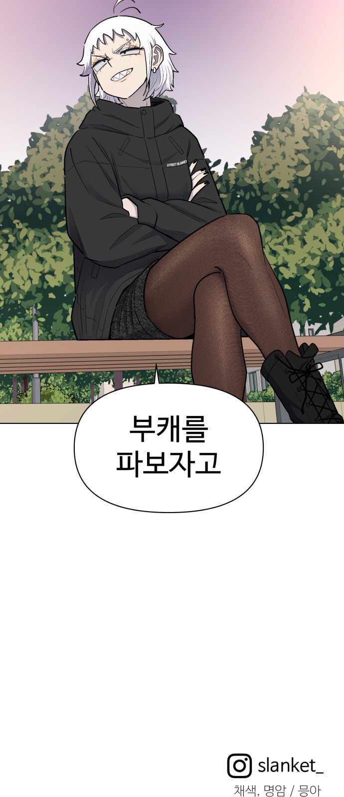49 페이지