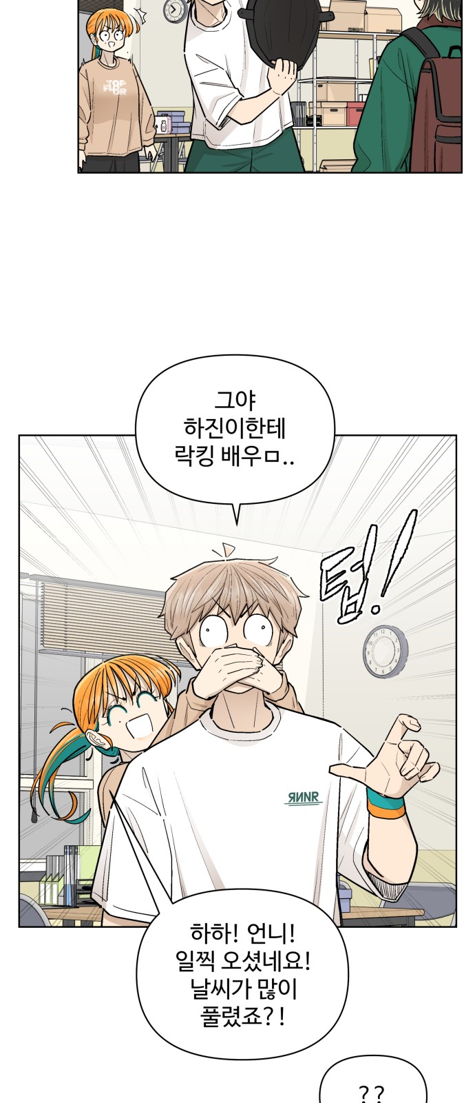 5 페이지