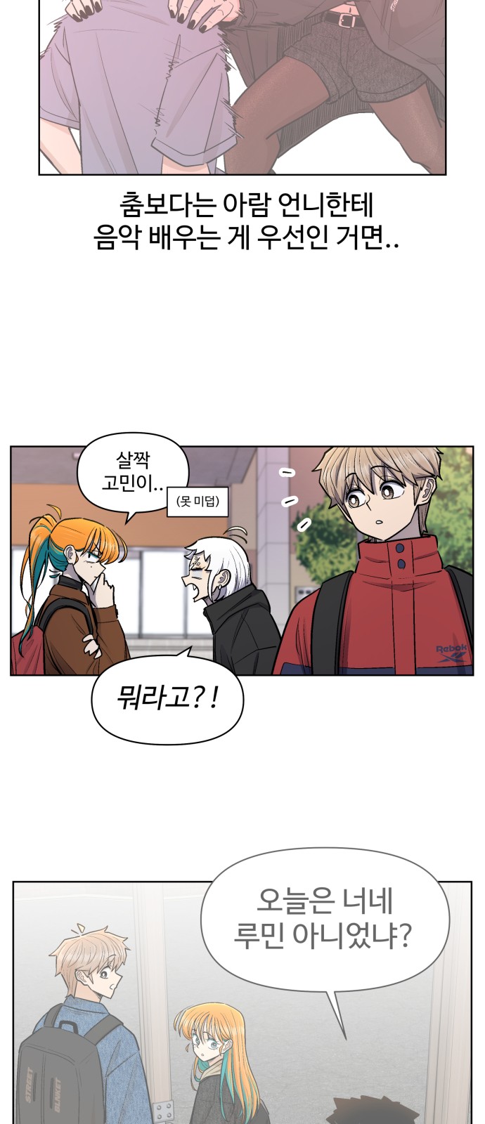 14 페이지