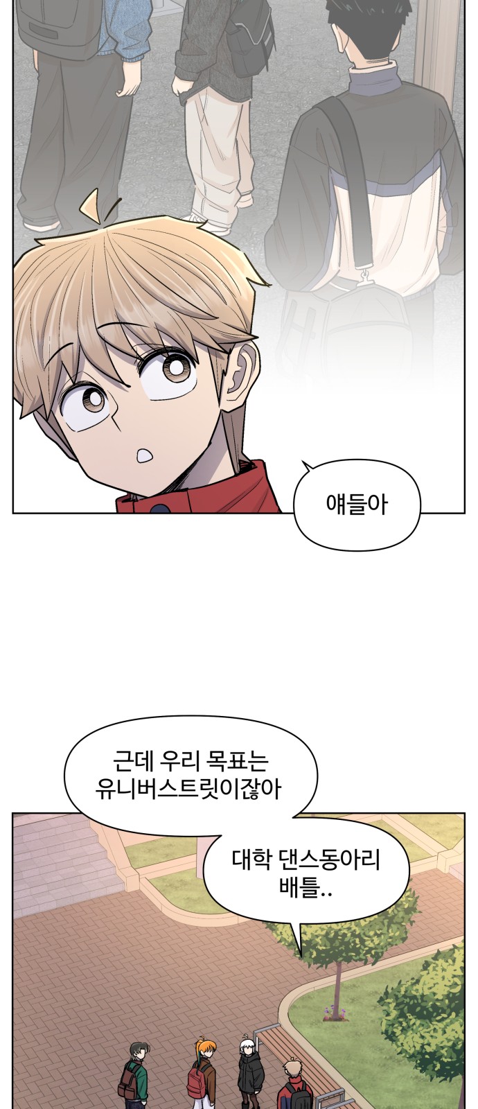 15 페이지