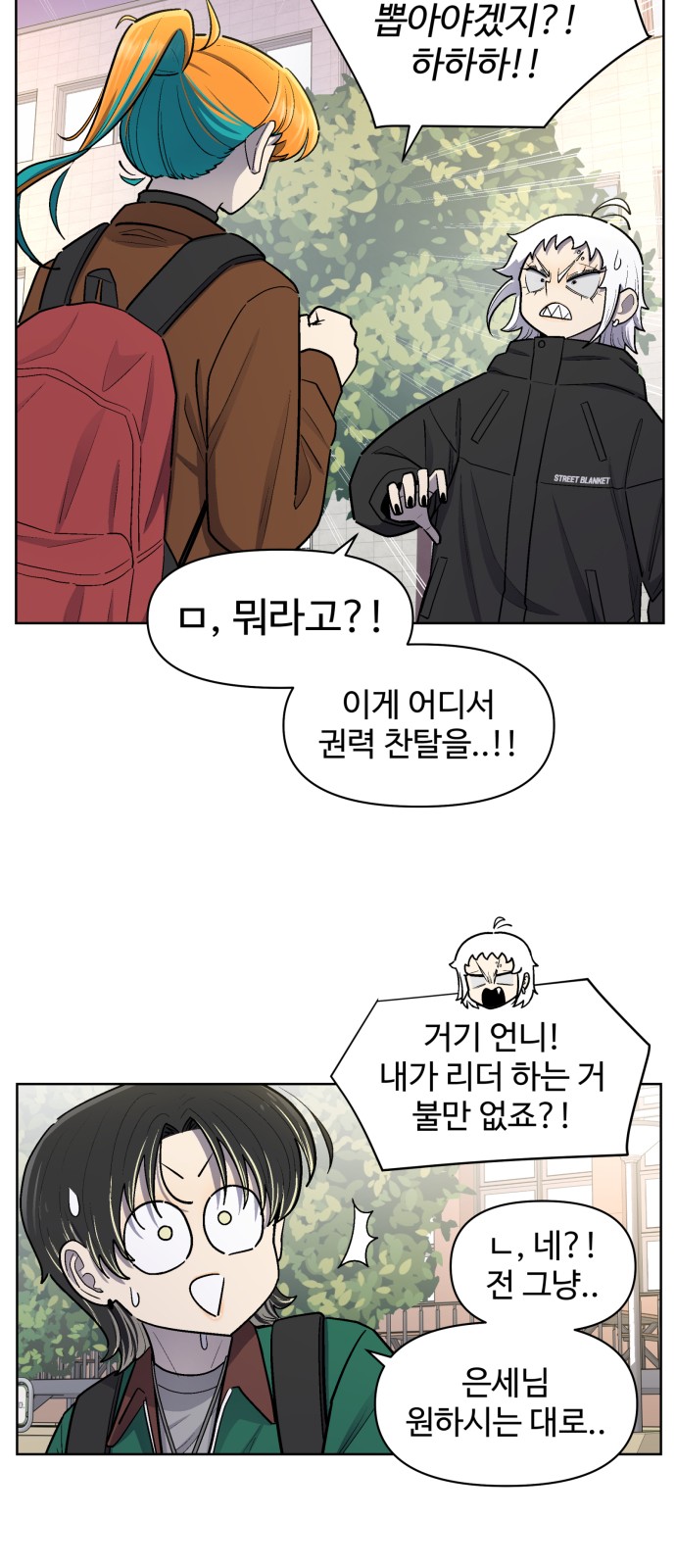 17 페이지