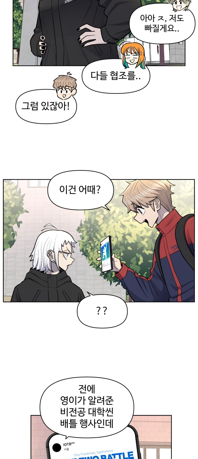 19 페이지