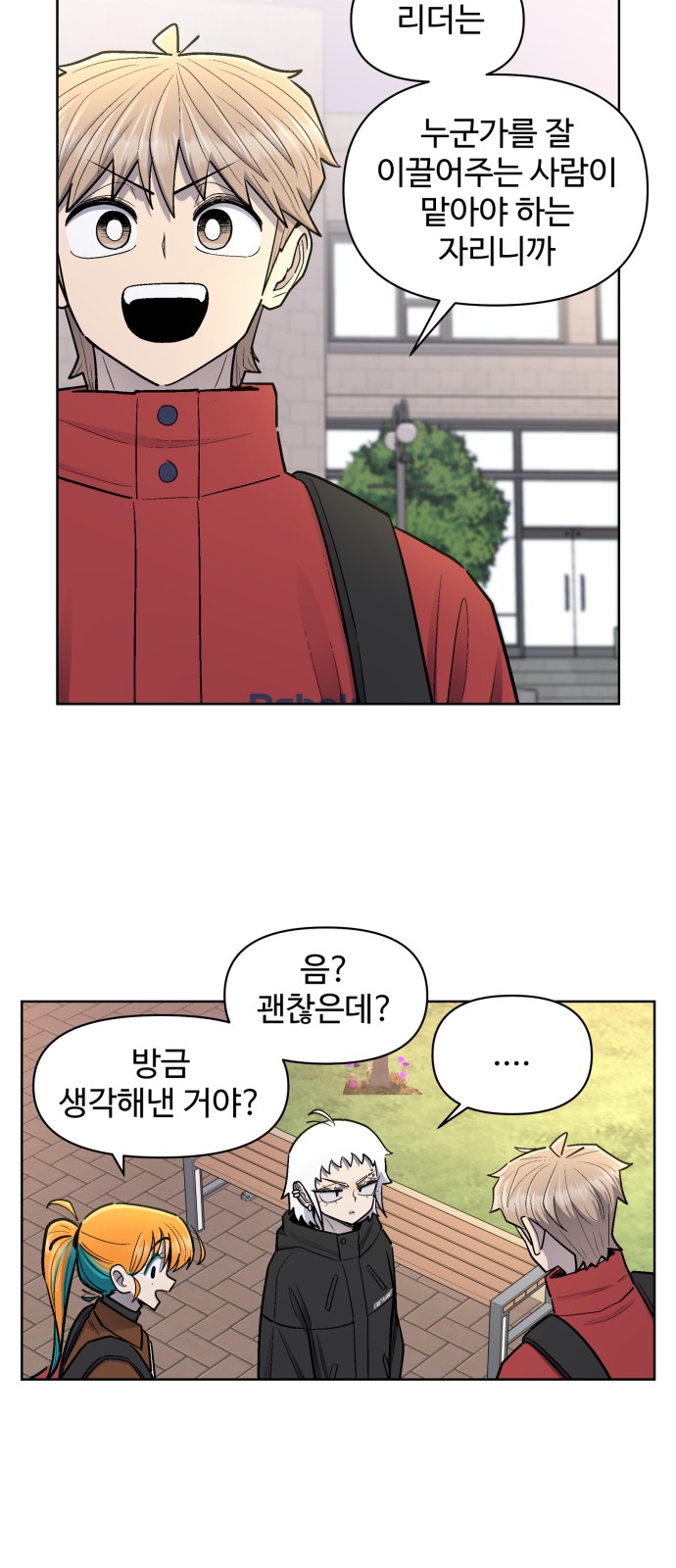 22 페이지