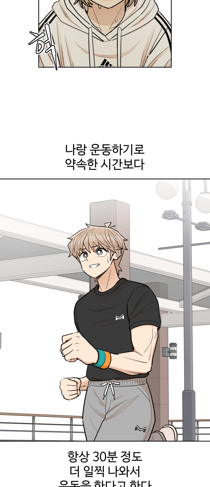 37 페이지