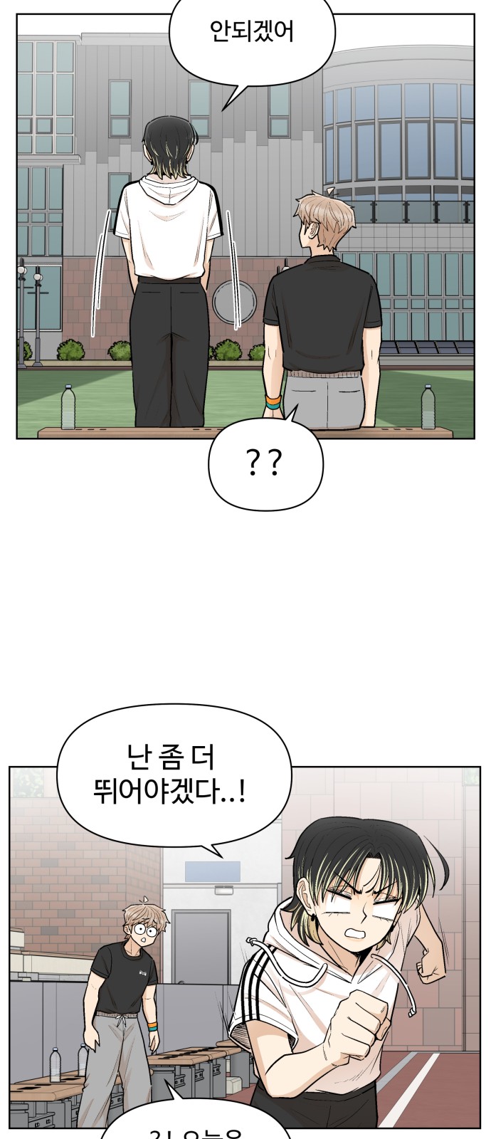 43 페이지