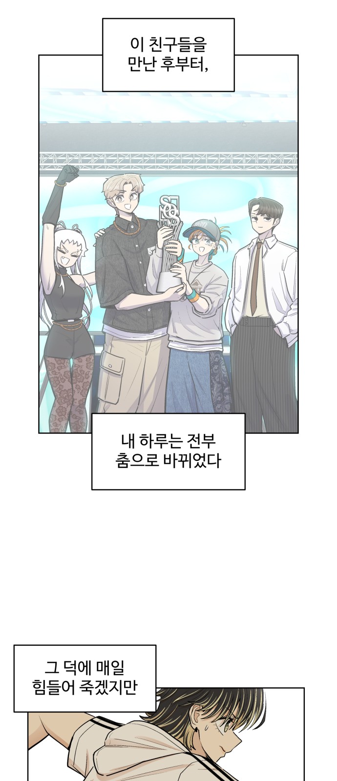 45 페이지