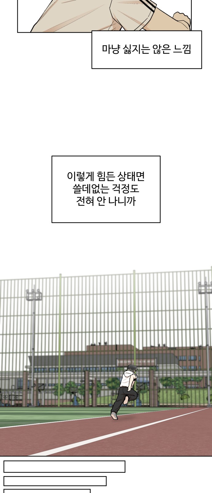 46 페이지