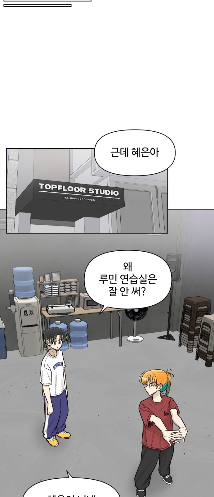 47 페이지