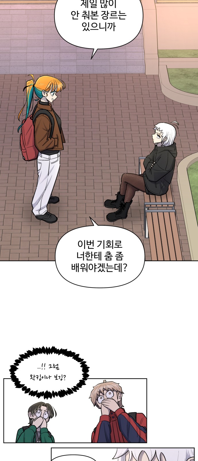 5 페이지