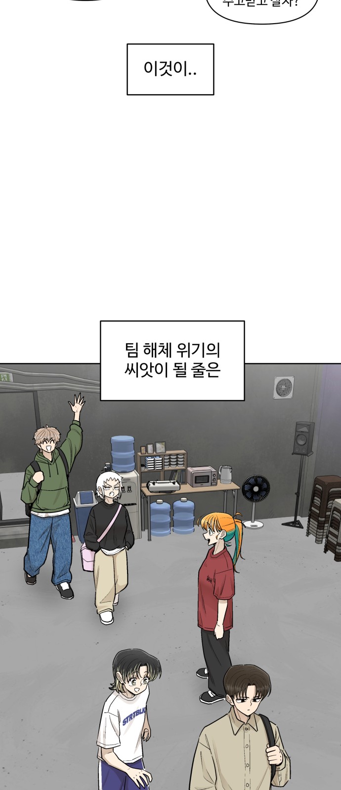 51 페이지